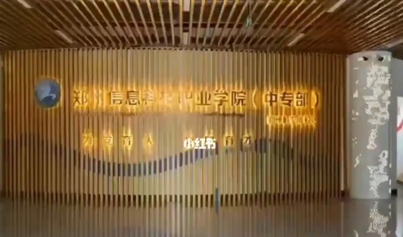 微信图片_20241023151501