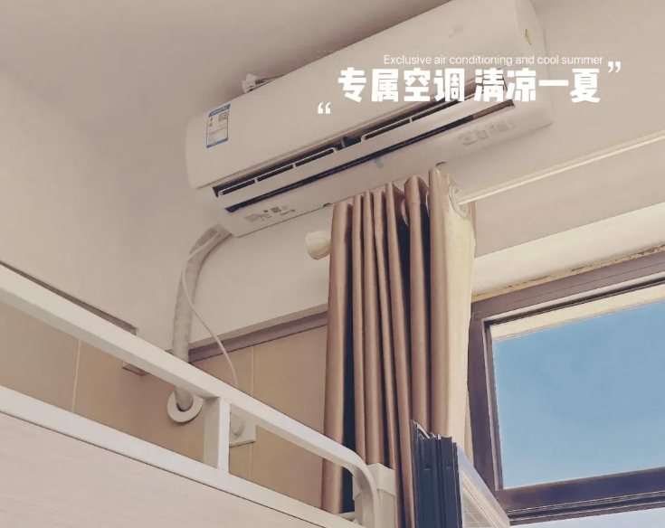 微信图片_20241029153252