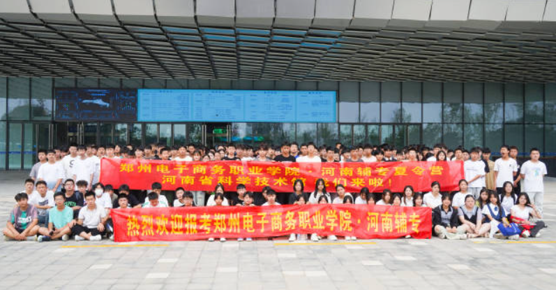 微信图片_20241030111258
