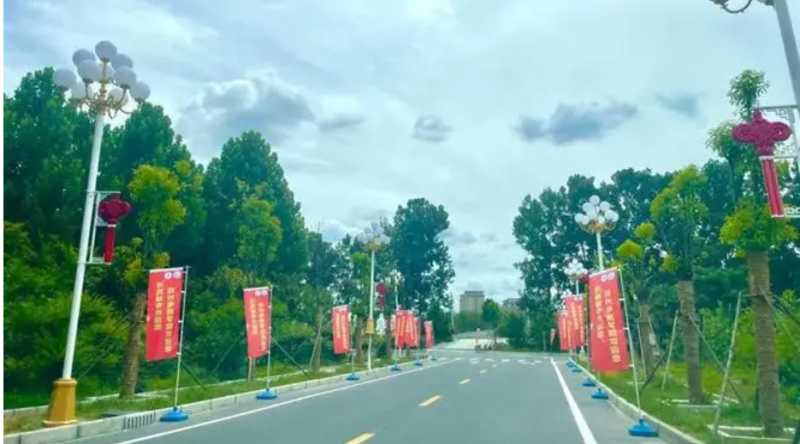 微信图片_20241030151011