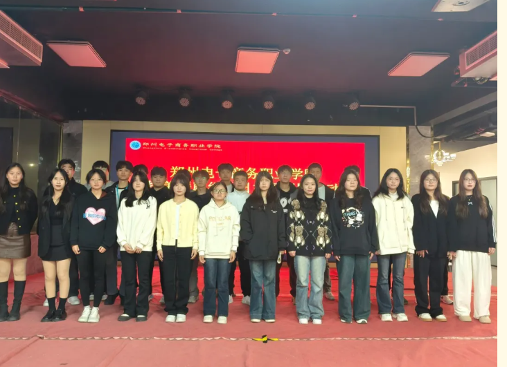 微信图片_20241029170247