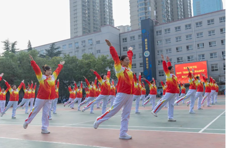 微信图片_20241105100128