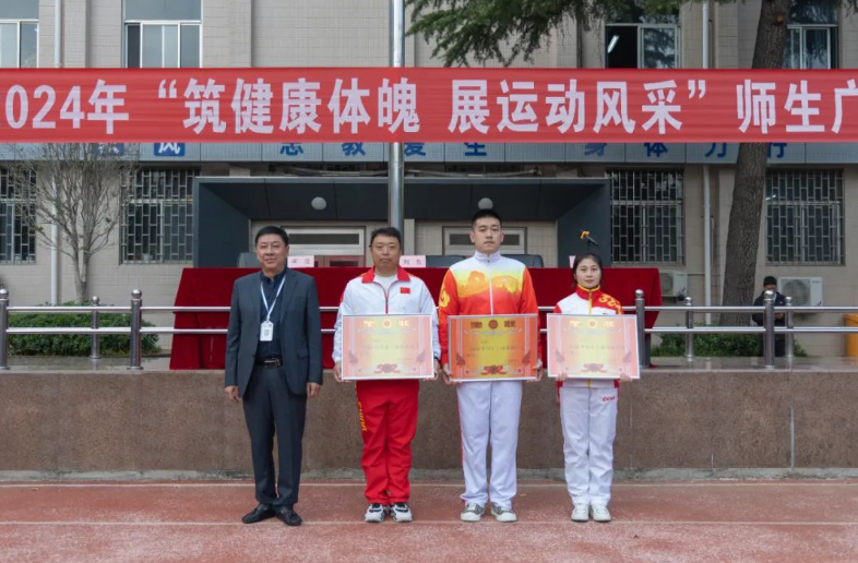 微信图片_20241105100135