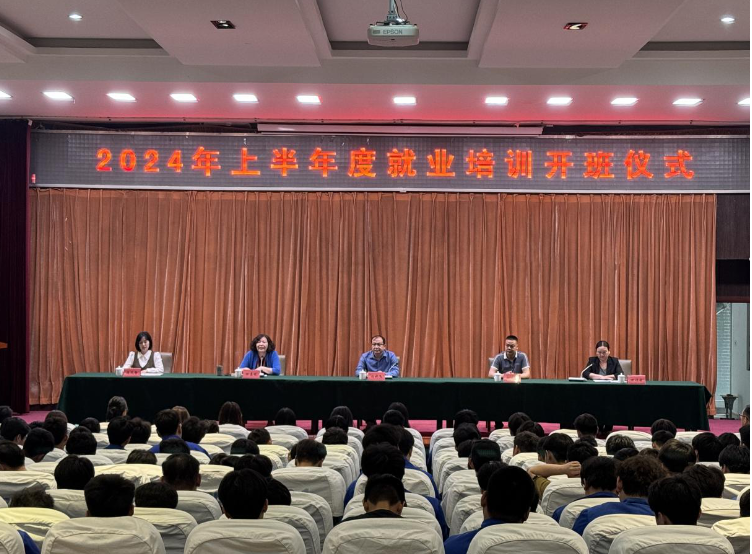 微信图片_20241105104537