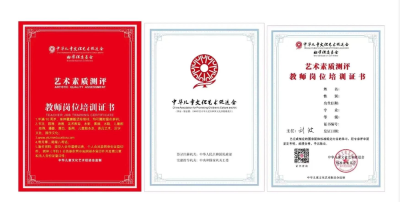 微信图片_20241106101047