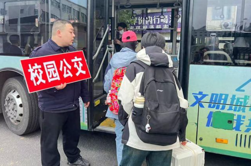 微信图片_20241106164453