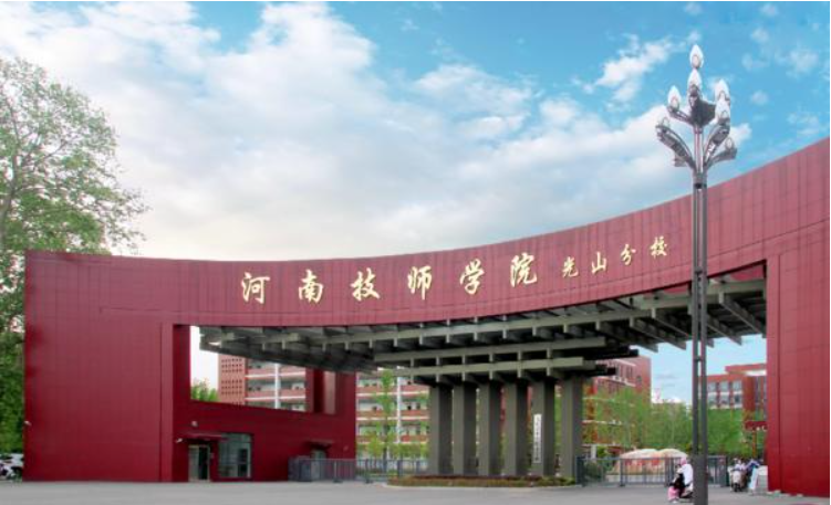 微信图片_20241108101621