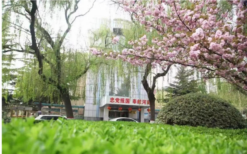 微信图片_20241108101502