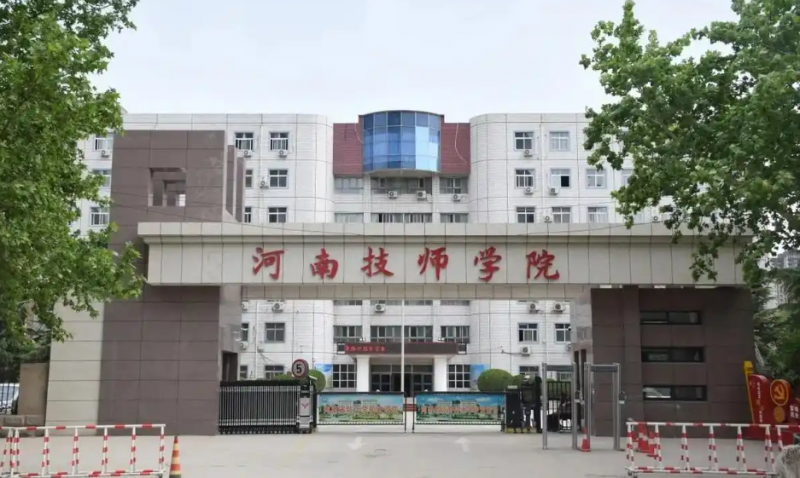 微信图片_20241108101614