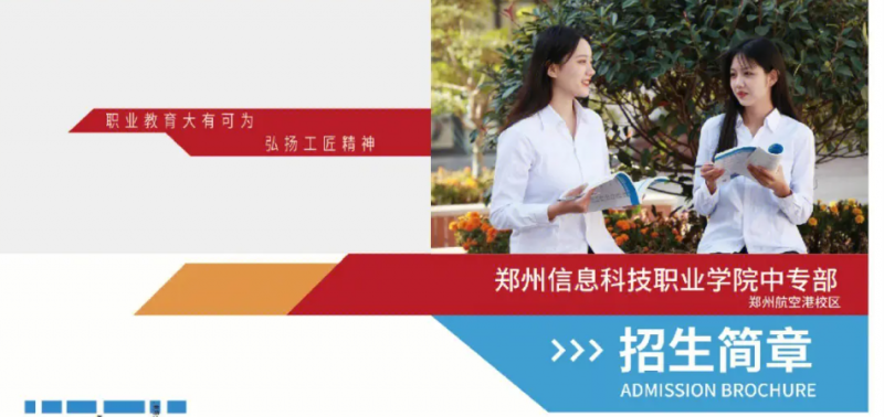 微信图片_20241109094819