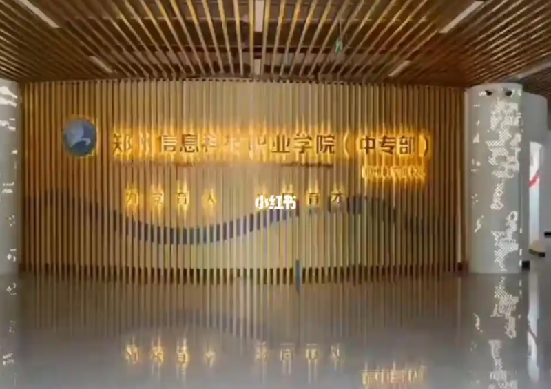 微信图片_20241109094833