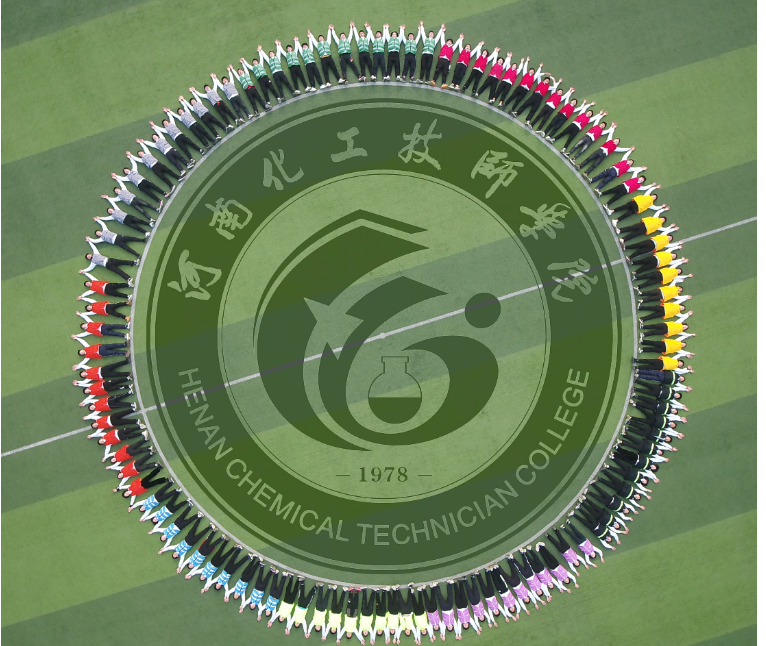 微信图片_20241109145753