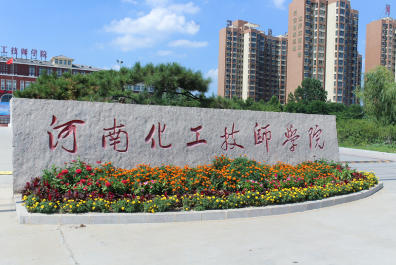 微信图片_20241109152031