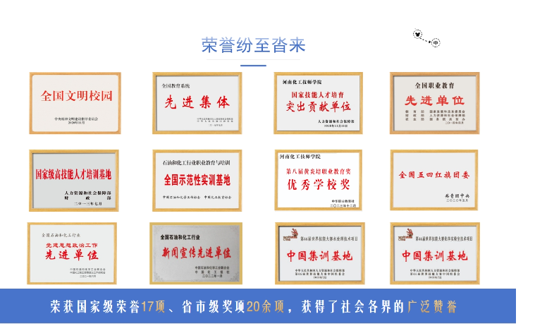 微信图片_20241109145740