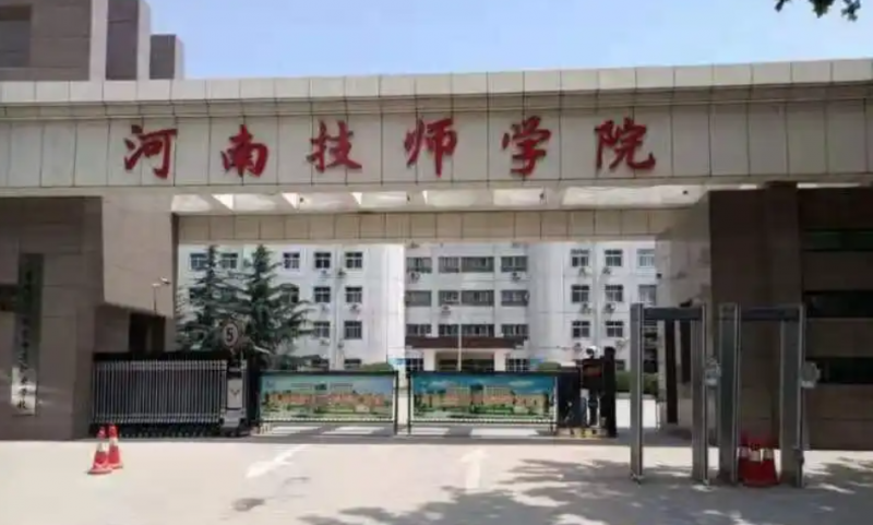 微信图片_20241108101542