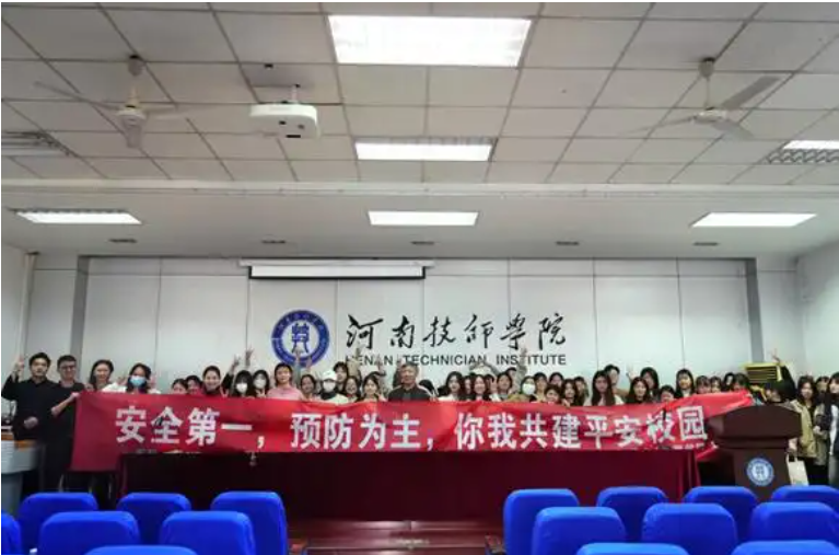 微信图片_20241108101445