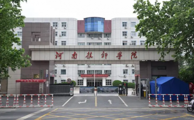 微信图片_20241108101625