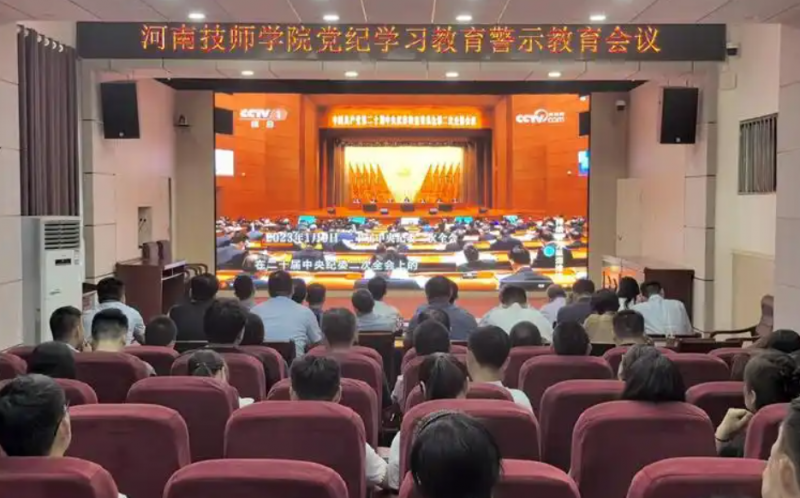 微信图片_20241108101456