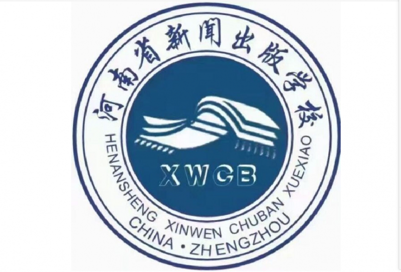 微信图片_20241106101308