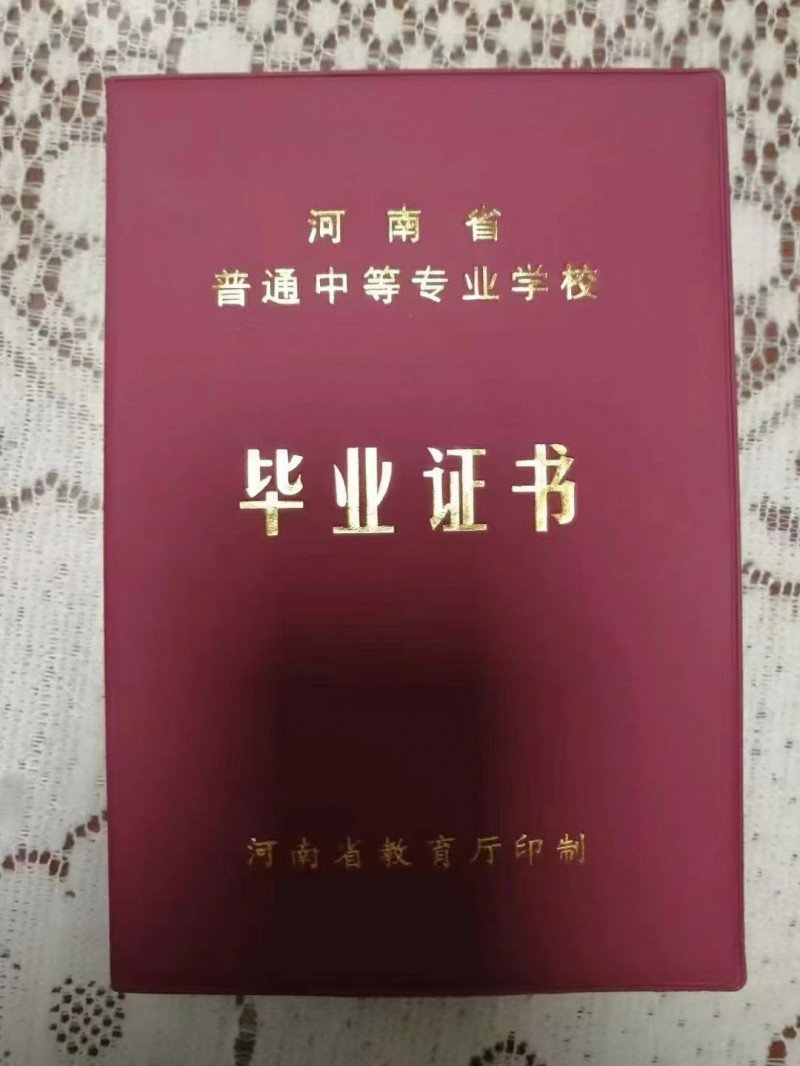 微信图片_20241106090117