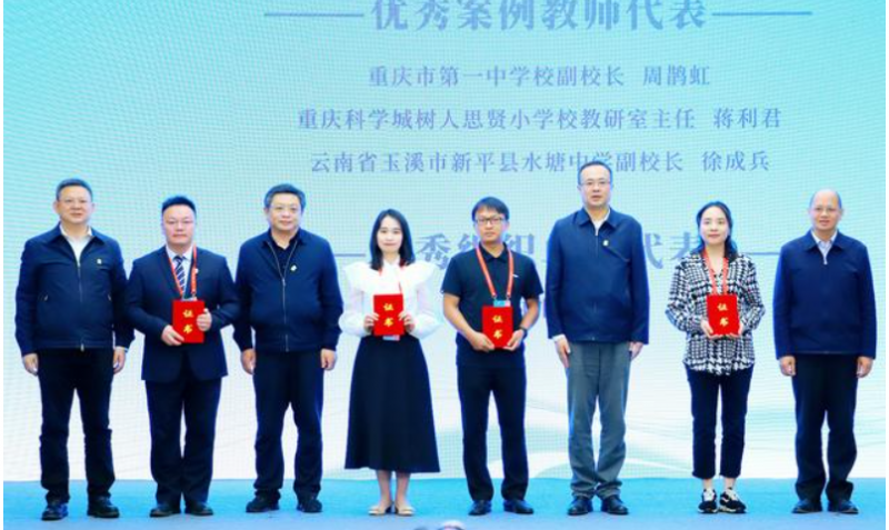 微信图片_20241106101155
