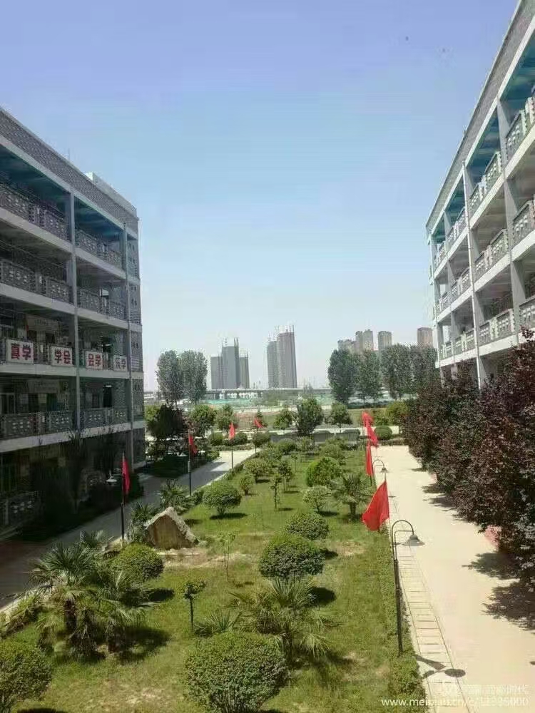 微信图片_20241106090030