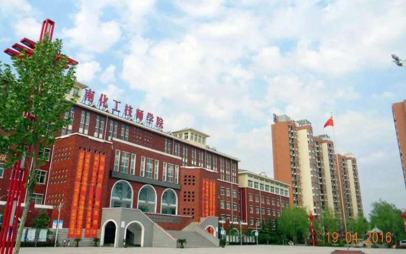 微信图片_20241109152000