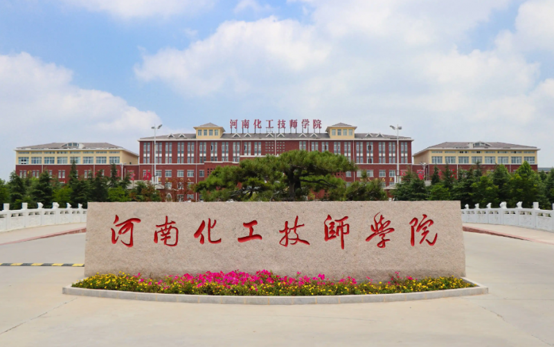 微信图片_20241109151951