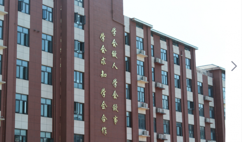 微信图片_20241109151908