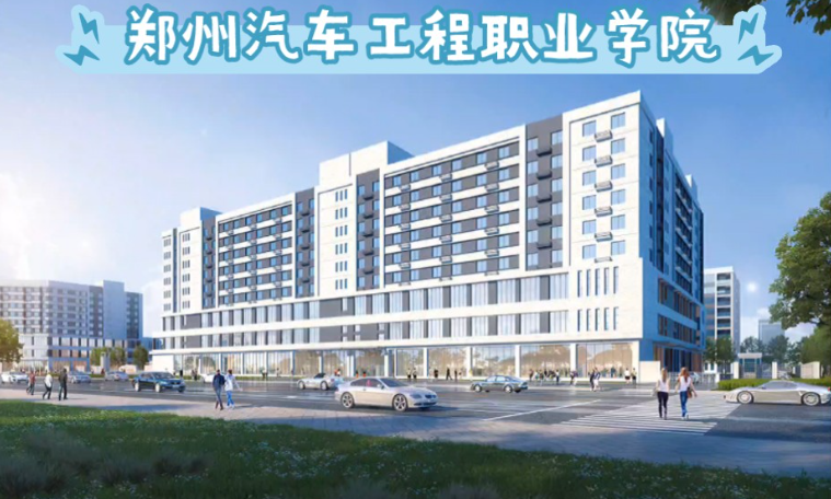 微信图片_20241029142208