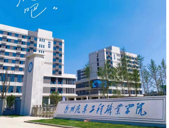 微信图片_20241029141636