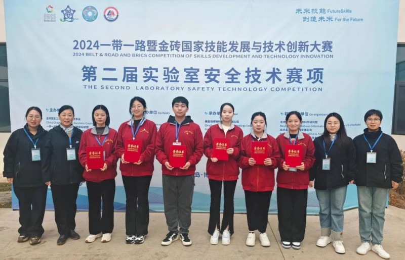 微信图片_20241116144221