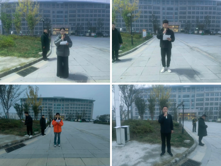 微信图片_20241116150908