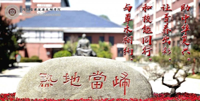 微信图片_20241116152227