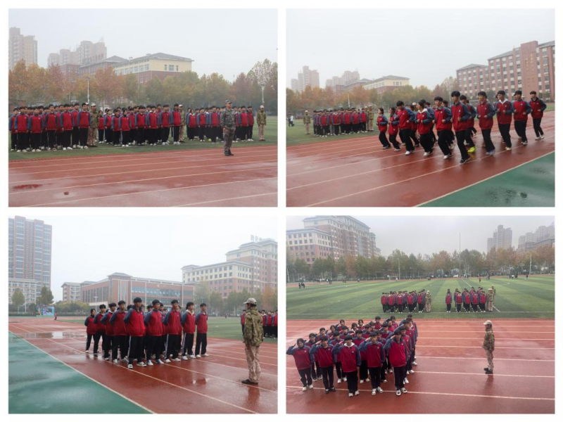 微信图片_20241116153752