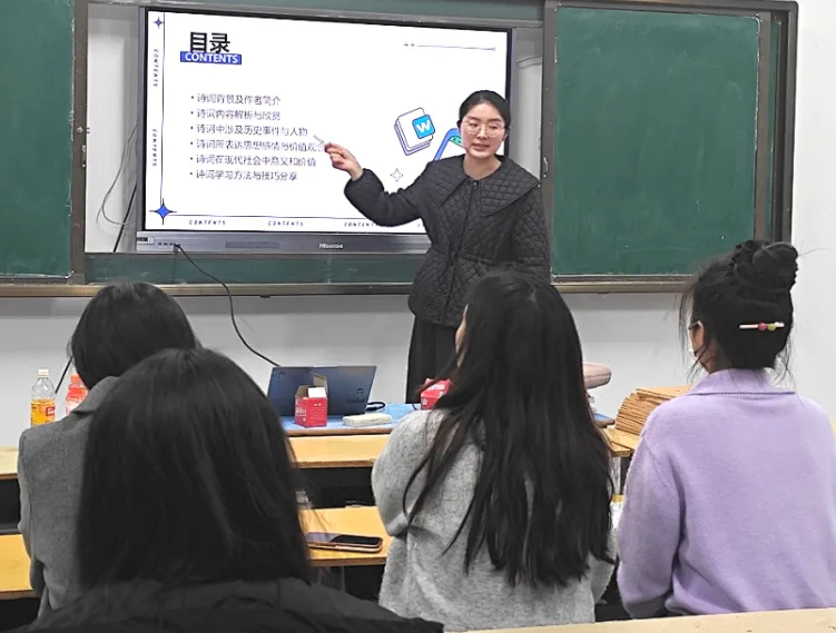 微信图片_20241116162539