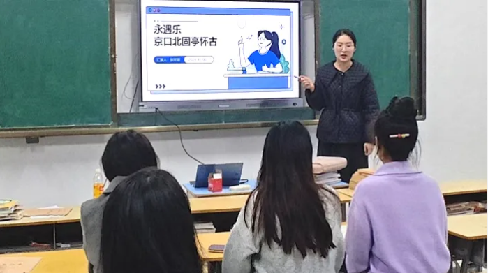 微信图片_20241116162544