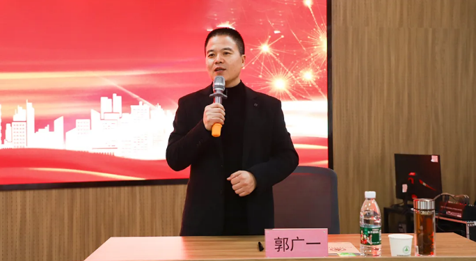 微信图片_20241118092853