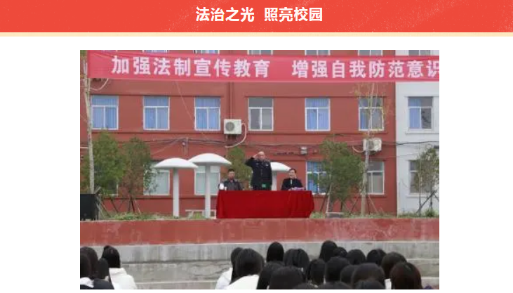 微信图片_20241118101335