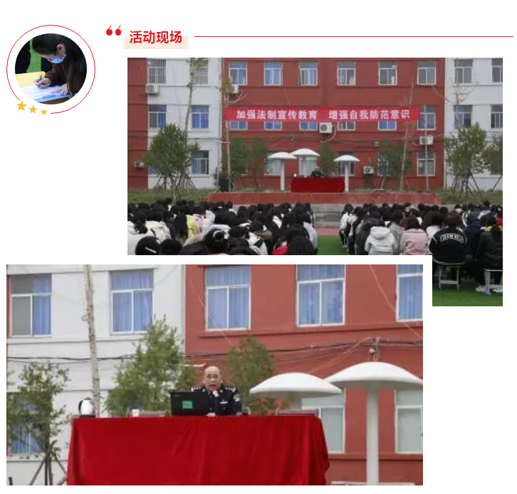 微信图片_20241118101343