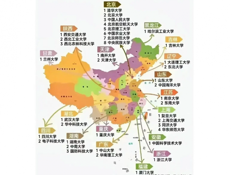 微信图片_20241118110414