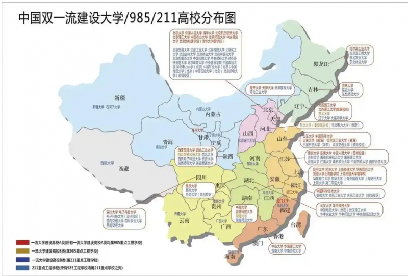微信图片_20241118110619