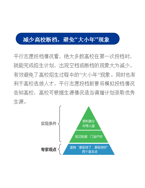 微信图片_20241118111828