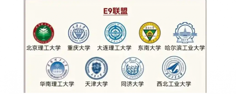 微信图片_20241118112823