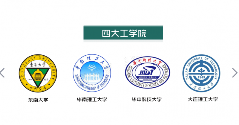 微信图片_20241118114354