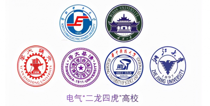 微信图片_20241118114601