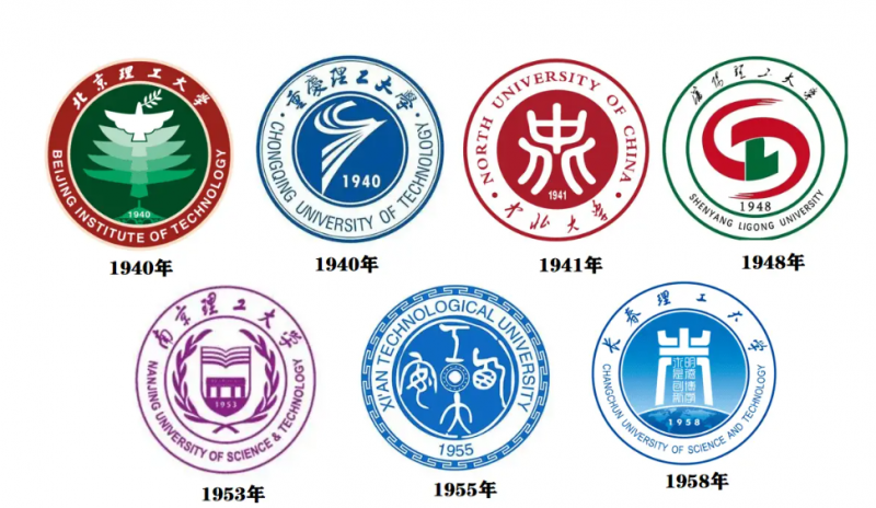 微信图片_20241118114824