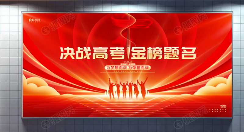 微信图片_20241118141353