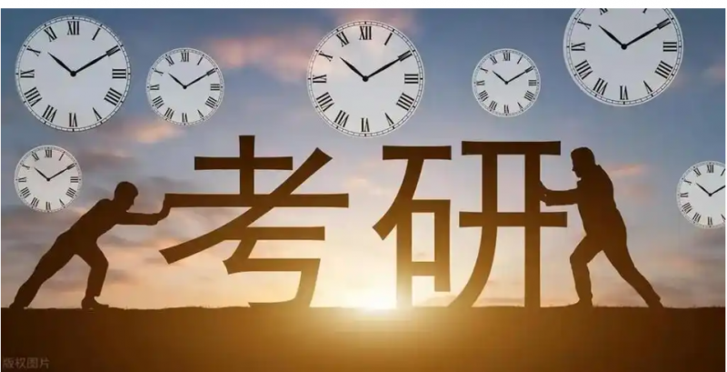 微信图片_20241118142051
