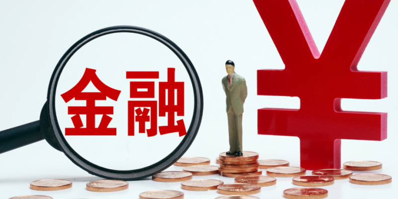 微信图片_20241118145022
